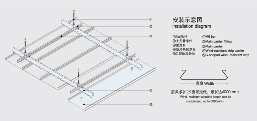 網站鋁條扣詳情_28