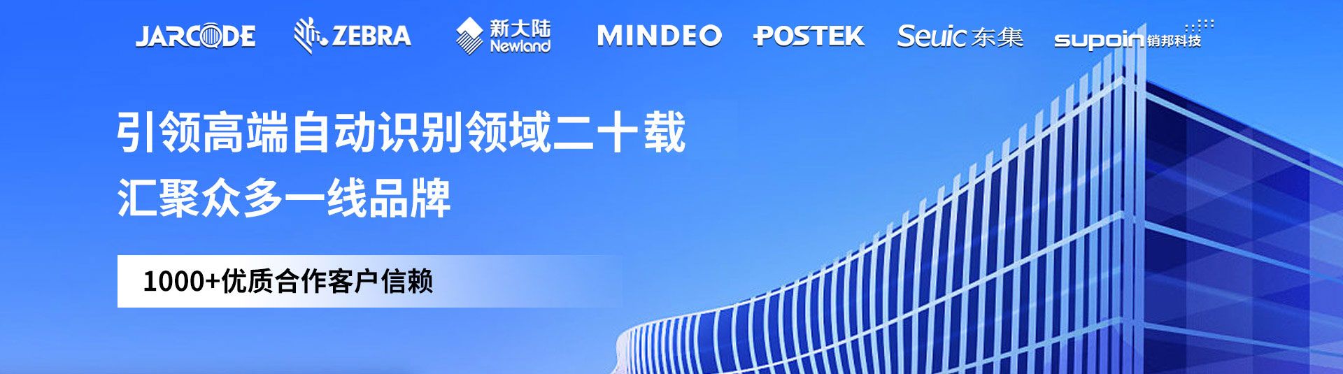 廣州黃埔志誠(chéng)vs黔西南栩烽棠比分預(yù)測(cè)分析
