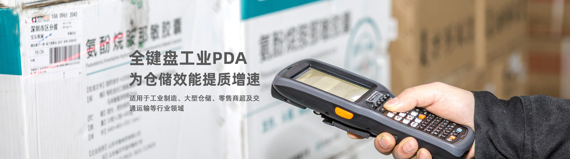 廣東吳川青年vs廣州海珠醒派比分預(yù)測(cè)分析