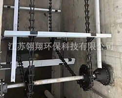 非金屬鏈板式刮吸泥機