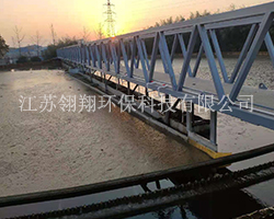 周邊傳動刮吸泥機